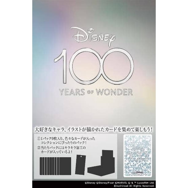 weiss schwarz booster pack disney 100 years of wonder box Japanese or other special cards featuring Disney content SEALED Weiss Schwarz Booster Pack