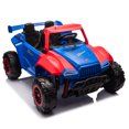 thumbnail image 3 of LISUEYNE 24V Two-Seater Kids Ride-On Electric Police Car with Parental Control, Four-Wheel Suspension, Megaphone, Power Display, Bluetooth, MP3, USB/TF, Music, LED Lights for Kids, Black, 3 of 6
