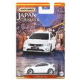 thumbnail image 1 of Matchbox 2008 Honda Civic Type R 1:64 Scale Vehicles for Toy Car Collectors & Kids Ages 3 Years Old & Up, 1 of 1