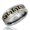 thumbnail image 1 of Men's Titanium Ring w/Carbon Fibre Inlay, 1 of 4