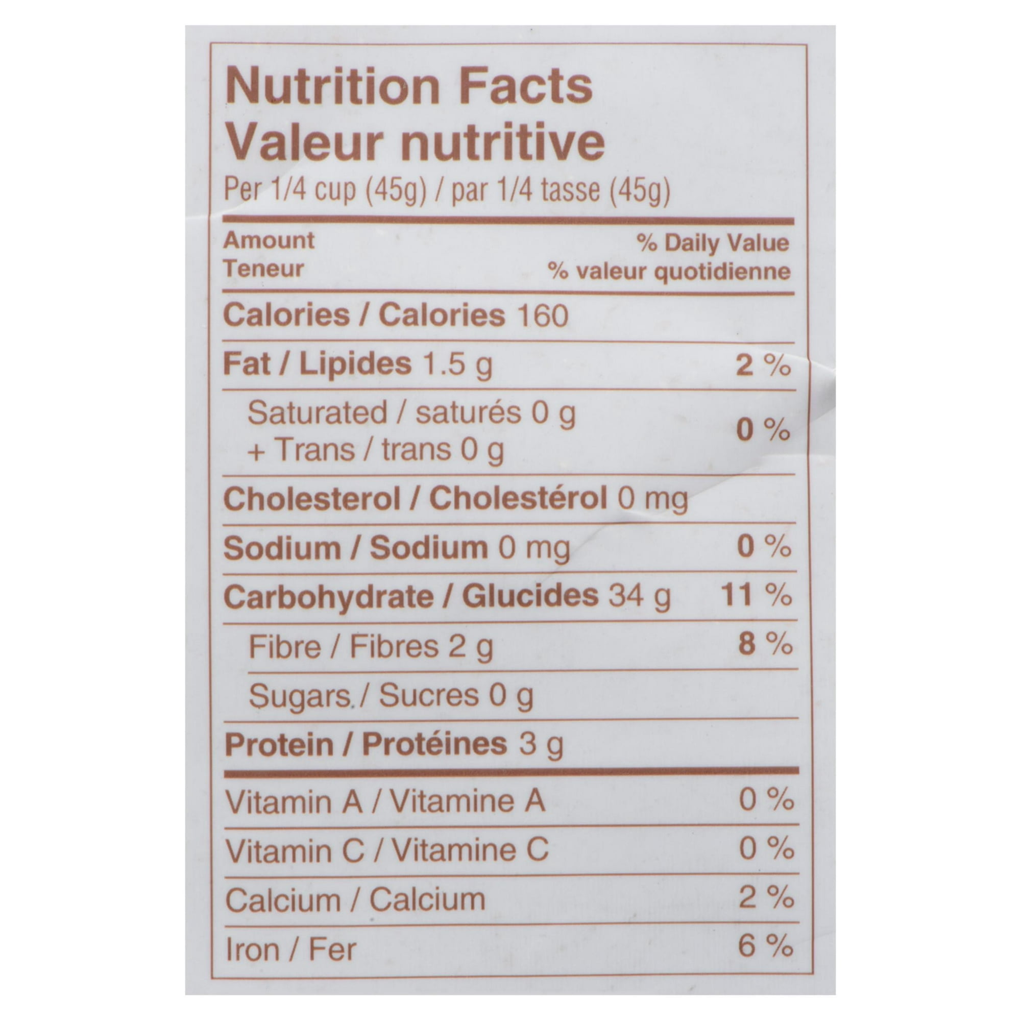 Botan Riz Brun 15LB