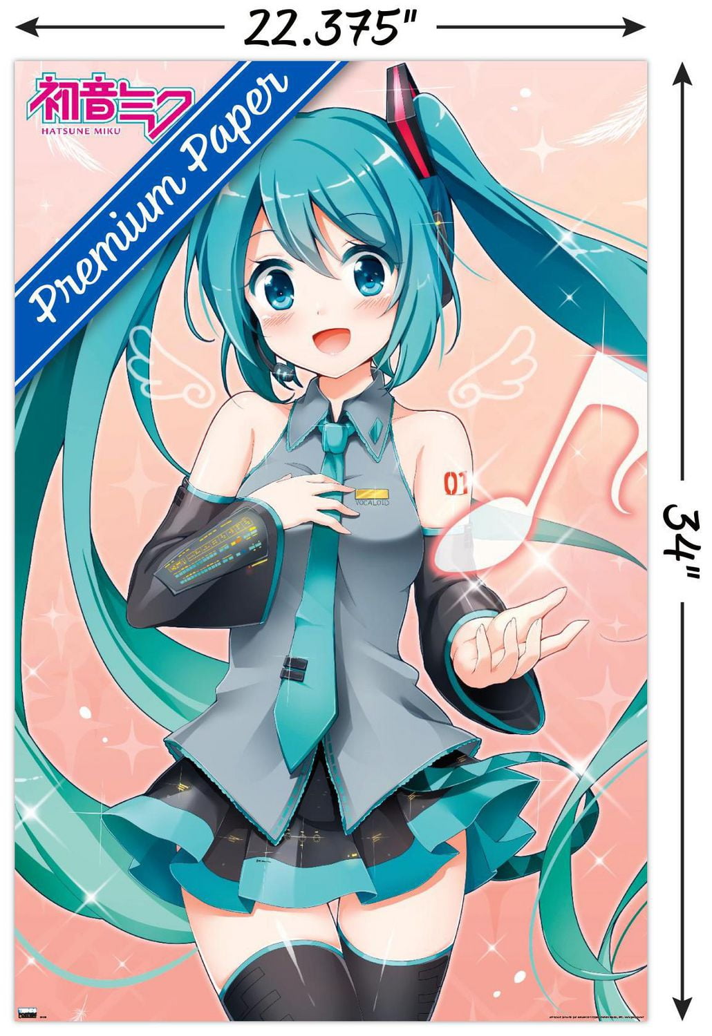 Hatsune Miku - Note de musique