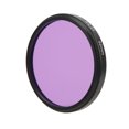 thumbnail image 1 of Camera Lens Filter, Low Reflection Ultra High Definition 52mm Camera Lens Filter Oil Proof Scratch Resistant  For Digital Cameras FLD, 1 of 8