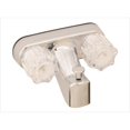 thumbnail image 1 of AMER BRASS JW41VB Kit de Déviation de Douche Chrome 4 Po, 1 of 1