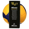 thumbnail image 3 of Mikasa V200W Official FIVB Micro-Fiber Indoor Volleyball - Official Size 5, 3 of 5