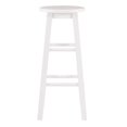 thumbnail image 3 of Bowery Hill Modern / Contemporary Wood Round Bar Stool in White, 3 of 9