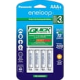 thumbnail image 1 of Panasonic Eneloop Advanced Individual Battery 3 Hour Quick Charger with AAA Eneloop Rechargeable Batteries,(Pack of 4), 1 of 3