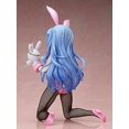 thumbnail image 3 of Date A Live IV Yoshino Bunny Ver. 1/4 Scale Plastic Pre-painted Figure, 3 of 5