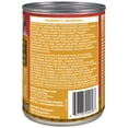 thumbnail image 2 of Ol' Roy Meaty Loaf with Chicken and Rice Wet Dog Food, 2 of 6