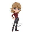 thumbnail image 1 of Tiger & Bunny 2 Barnaby Brooks Jr. Q Posket Figurine [Banpresto], 1 of 1