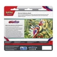 thumbnail image 4 of Pokémon TCG: Scarlet & Violet Three-Booster Blister - Dondozo, 4 of 4