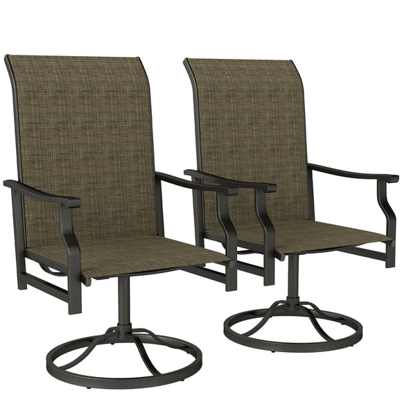 Outsunny Ensemble de 2 Chaises Pivotantes de Patio, Berçante Pivotante à Dossier Haut, Brun