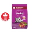 thumbnail image 1 of Whiskas Beef Selections Natural Adult Dry Cat Food, 1 of 8