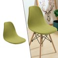 thumbnail image 4 of Armless Shell Chair Seat Cover Modern Living Room Jacquard Slipcover yellow, 4 of 7