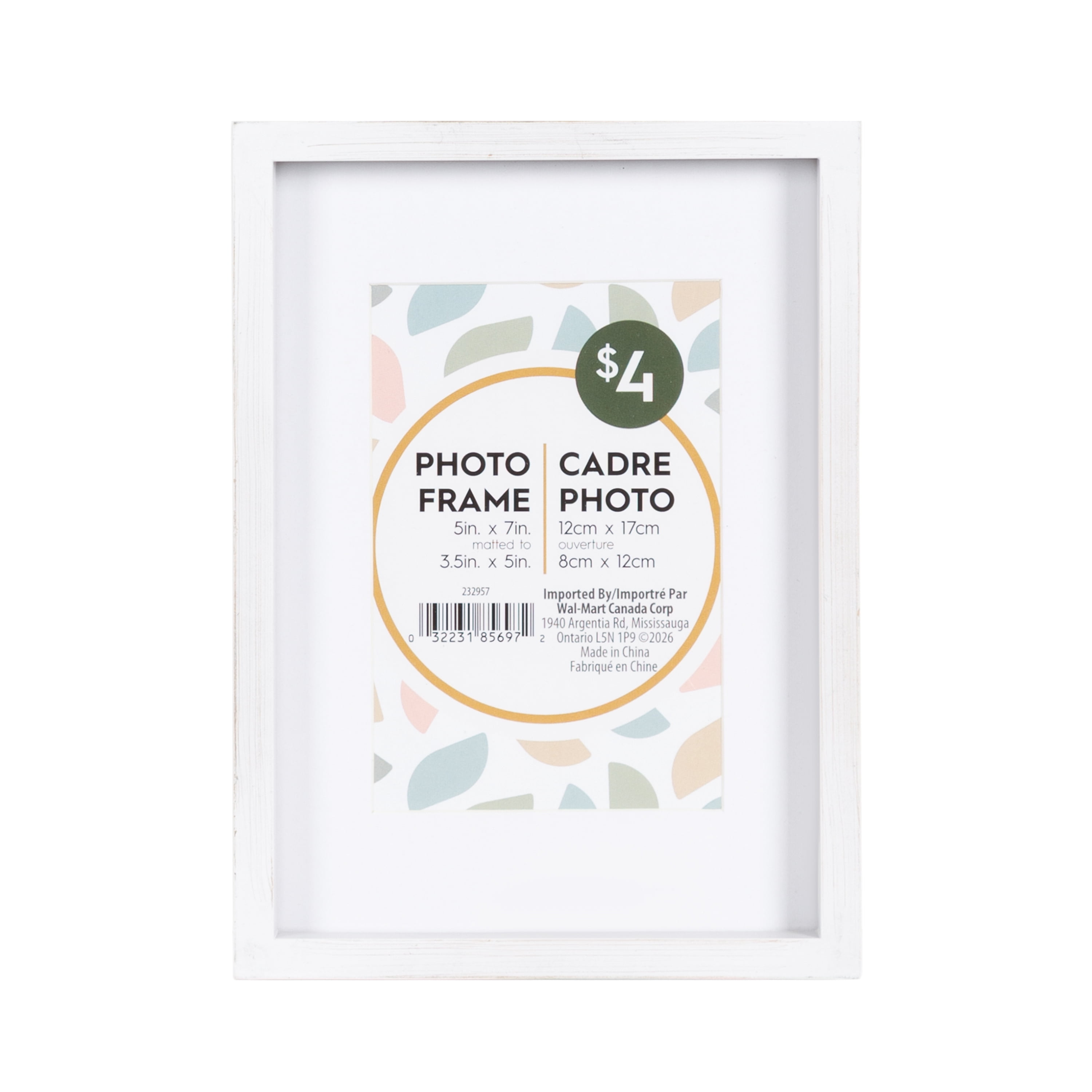 DesignOvation Gally 5x7 Matted to 3.5x5 White Picture Frame