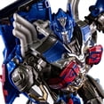 thumbnail image 2 of HSHDLDF Transformer Toys Last Knight Leader Class Optimus Prime KO Action Figure Toys 8.6 Inch, 2 of 6