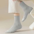 thumbnail image 5 of RKSTN Mens Socks 5PC Winter Solid Color Comfortable Breathable Knitted Cotton Socks Soft Breathable Mens Socks, 5 of 5