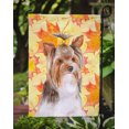 thumbnail image 3 of Carolines Treasures BB9984GF Yorkshire Terrier No.2 Fall Flag Garden Size, 3 of 3