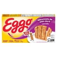 thumbnail image 3 of Kellogg’s Eggo French Toaster Sticks Cinnamon 270g, Eggo French Toaster Sticks, 3 of 12