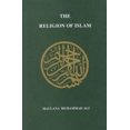 thumbnail image 1 of Religion de l'Islam, Revisée, 1 of 3