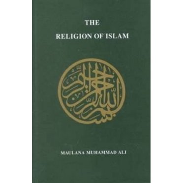 Religion of Islam, Revised