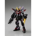 thumbnail image 2 of Gundam High Grade Gundam Seed 1/144 Scale Model Kit: R04 Blitz Gundam, 2 of 5
