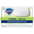 thumbnail image 1 of Safeguard Bar Soap Fresh Clean Scent with Aloe, 4 Count, 1 of 15