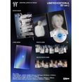 thumbnail image 1 of Yoi - [Édition Limitée A EI Ver.], 1 of 2
