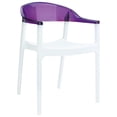 thumbnail image 1 of Compamia Carmen Patio Dining Chair with White Seat in Violet, 1 of 12