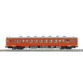 thumbnail image 2 of Kato 6042-2 Kiha 52, 2 of 3
