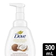 thumbnail image 1 of Dove Coconut and Almond Milk Foaming Hand Wash, 1 of 7