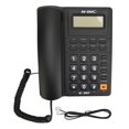 thumbnail image 1 of Corded Landline Telephone, Last Number  Corded Phone Caller ID Display Dual Interface Multifunction  For Office White,Black, 1 of 8