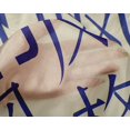 thumbnail image 5 of oneOone Silk Tabby Beige Fabric Abstracts Craft Projects Decor Fabric Printed By The Yard 42 Inch Wide-56, 5 of 5