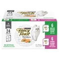 thumbnail image 1 of Fancy Feast Petites Collection en Sauce Nourriture pour Chat Gourmet, 1 of 10
