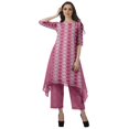 thumbnail image 2 of Moomaya Ensemble Kurti Kurta Pantalon pour Femmes Col Bateau Imprimé Robe 2 Pcs Tenue Ethnique, 2 of 6