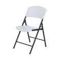 thumbnail image 3 of LIFETIME 4-Pack Commercial Folding Chair Bundle, 3 of 7
