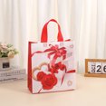 thumbnail image 1 of LSLJS Valentine's Day Rose Gift Bag Non Woven Handbag Waterproof Shopping Bag Gift Box, Storage Trunks & Bag, 1 of 5