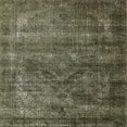 thumbnail image 1 of Ahgly Company Tapis d'Intérieur Lavable en Machine Carré Industriel Moderne Kaki Vert, 8 Pieds Carré, 1 of 7