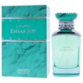 thumbnail image 4 of Ehsas Joy par Risala pour Unisexe - Vaporisateur EDP 3,4 oz, 4 of 8