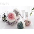 thumbnail image 1 of Vaidha Éponge Luffa Bain Douche Pouf en Maille Exfoliante 3 Pcs, 1 of 2