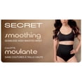 thumbnail image 3 of SECRET Smoothing Seamless High Waisted   Brief 1  Piece, 3 of 3