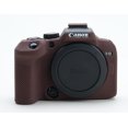 thumbnail image 1 of GadgetCom Étui de Protection en Silicone pour Canon EOS R10 - Antichoc, Anti-Rayures, Protection Intégrale, Design Facile à Saisir, 1 of 6