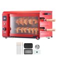 thumbnail image 1 of VEVOR Stainless Steel Shawarma Grill Machine Electric Gyro Rotisserie Machine, 1 of 9