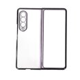 thumbnail image 1 of Étui de Téléphone Pliant pour Z Fold, Étui de Téléphone Pliant Étui de Protection à la Mode pour Téléphone Intelligent Étui de Téléphone Portable pour Z Fold Éprouvé et Approuvé, 1 of 14