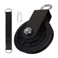 thumbnail image 2 of Almencla Cable Pulley Wheel Mute Lifting Pulley System for DIY Attachment Gym Fitness With Buckle Strap, 2 of 8