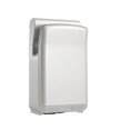 thumbnail image 1 of High Speed Hand Dryer Double-Sided Air-Jet, Commercial Hotel Restroom Hand Dryer High Speed Air Injection By Wall-Hanging ,High-Speed Drying, 1 of 6