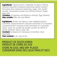 thumbnail image 4 of Finute Wasabi Flavor Shrimp Chips, 4 of 4