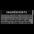 thumbnail image 5 of Croquants aux arachides de Dan-D-Pak, 5 of 5