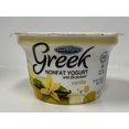 thumbnail image 1 of Yogourt Grec normand NON GRAS Vanille, 1 of 4