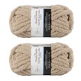 thumbnail image 2 of Lot de 2 fils de polyester beige MAINSTAYS, 2 of 4